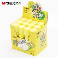 晨光高粘度固体胶MG7103大号胶棒 35g财务胶粘用品