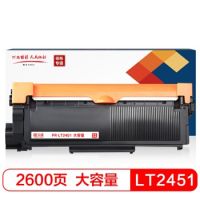 LT2451H粉盒 适用联想LJ2455D 2605D 2655DN 2405D墨粉M7605D 7615DNA 7455DNF 7655DHF打印机墨盒